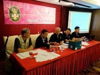 agm 2